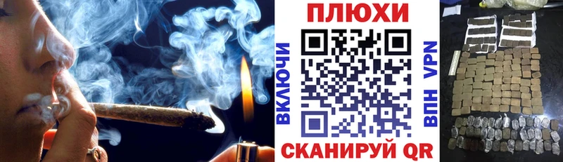 Купить где  Кимовск  ГАШИШ ice o lator 