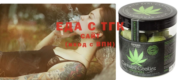 прущая мука Каменка
