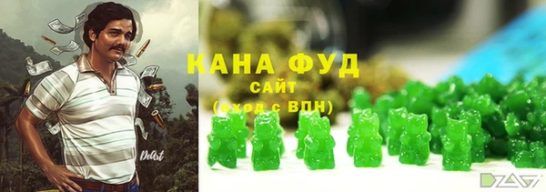 прущая мука Каменка