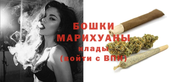 наркотики Каменск-Шахтинский
