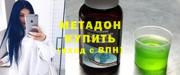 прущая мука Каменка