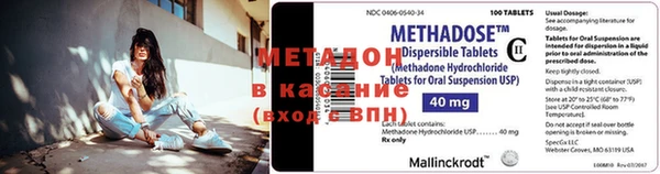 прущая мука Каменка