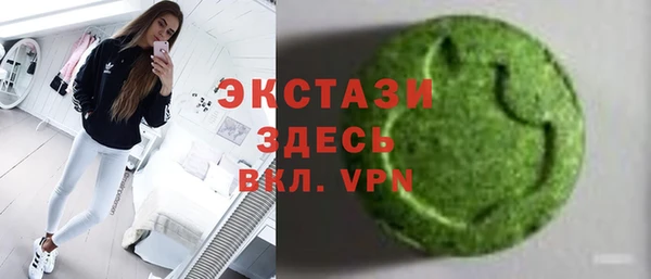 наркотики Каменск-Шахтинский