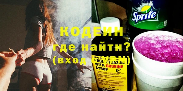 прущая мука Каменка