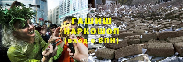 прущая мука Каменка