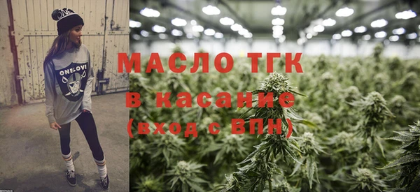 прущая мука Каменка