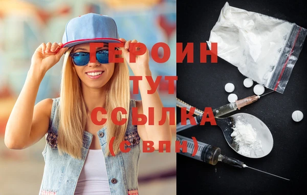 прущая мука Каменка