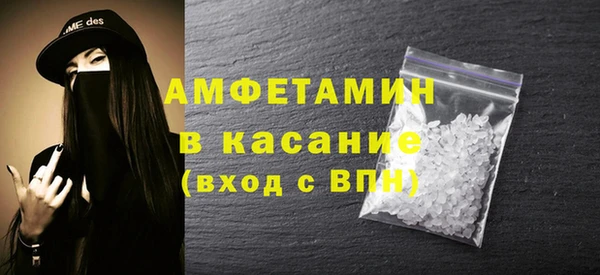 наркотики Каменск-Шахтинский