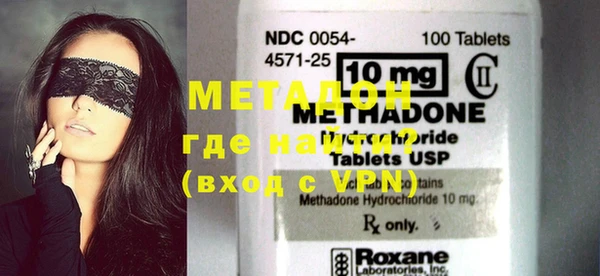 прущая мука Каменка