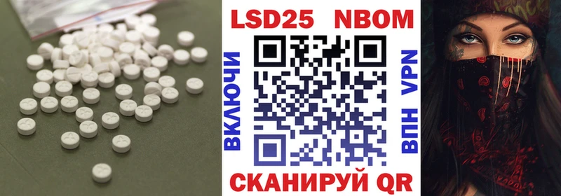 ЛСД экстази ecstasy  Купить  Кимовск 